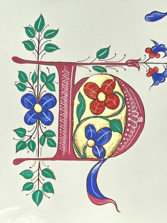 北九州市カリグラフィー、ギルディング