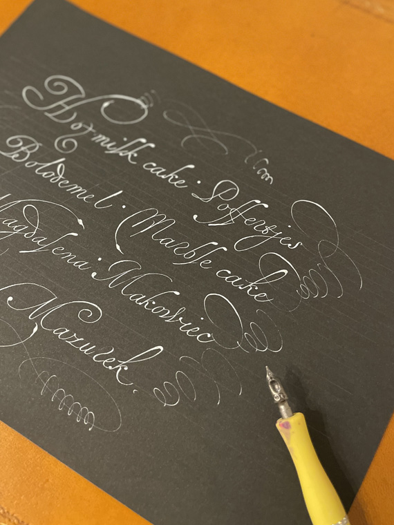 北九州市カリグラフィー、ギルディング